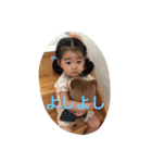ゆらのスタンプです。（個別スタンプ：39）