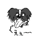 近所のくそ犬（個別スタンプ：19）