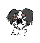 近所のくそ犬（個別スタンプ：22）