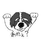 近所のくそ犬（個別スタンプ：26）