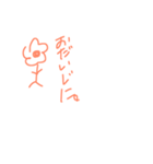 ペン書きキャラ（個別スタンプ：3）