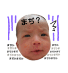 そーたマン（個別スタンプ：2）