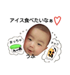 そーたマン（個別スタンプ：22）