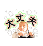 そーたマン（個別スタンプ：23）