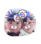 私のゆうな（個別スタンプ：1）