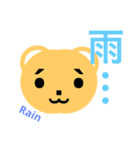 ナッシュのスタンプ（個別スタンプ：21）
