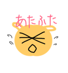 ナッシュのスタンプ（個別スタンプ：27）