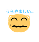 ナッシュのスタンプ（個別スタンプ：31）