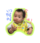 かなめんすたんぷ（個別スタンプ：2）