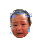 かなめんすたんぷ（個別スタンプ：4）