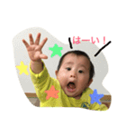 かなめんすたんぷ（個別スタンプ：7）