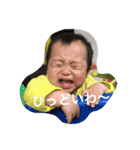 かなめんすたんぷ（個別スタンプ：8）