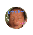 かなめんすたんぷ（個別スタンプ：10）