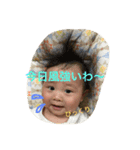 かなめんすたんぷ（個別スタンプ：14）