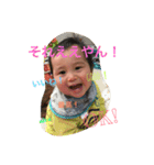 かなめんすたんぷ（個別スタンプ：16）