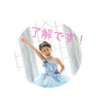 Sisters K（個別スタンプ：4）