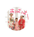 Sisters K（個別スタンプ：6）