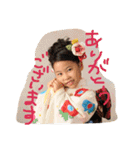 Sisters K（個別スタンプ：17）