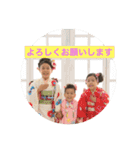 Sisters K（個別スタンプ：19）
