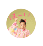 Sisters K（個別スタンプ：21）