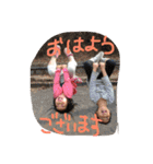Sisters K（個別スタンプ：22）