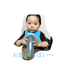 安瀬ファミリー（個別スタンプ：1）