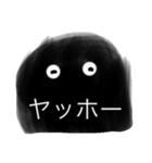 みんな大好き スタンプ（個別スタンプ：1）