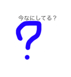 みんな大好き スタンプ（個別スタンプ：6）