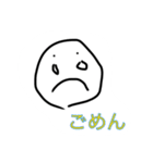 みんな大好き スタンプ（個別スタンプ：8）