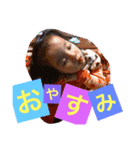 りんさなすたんぷ（個別スタンプ：2）
