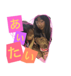 りんさなすたんぷ（個別スタンプ：6）