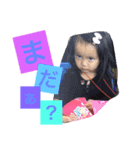 りんさなすたんぷ（個別スタンプ：7）
