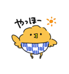 とりめしくん（個別スタンプ：1）
