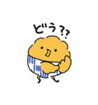 とりめしくん（個別スタンプ：2）