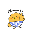 とりめしくん（個別スタンプ：6）