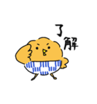 とりめしくん（個別スタンプ：8）