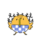 とりめしくん（個別スタンプ：14）
