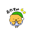 とりめしくん（個別スタンプ：20）