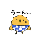 とりめしくん（個別スタンプ：21）