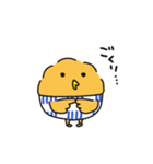とりめしくん（個別スタンプ：23）