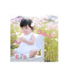 Happy Baby YUINA（個別スタンプ：4）