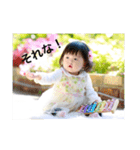 Happy Baby YUINA（個別スタンプ：6）