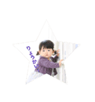 Happy Baby YUINA（個別スタンプ：7）