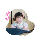 Happy Baby YUINA（個別スタンプ：14）