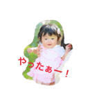 Happy Baby YUINA（個別スタンプ：15）