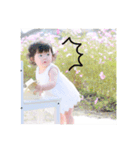 Happy Baby YUINA（個別スタンプ：16）