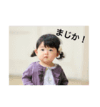 Happy Baby YUINA（個別スタンプ：19）