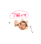 YUIちゃんスタンプ（個別スタンプ：1）