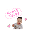 YUIちゃんスタンプ（個別スタンプ：8）