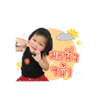 newlove（個別スタンプ：1）